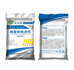 白色熱熔突起型標(biāo)線(xiàn)涂料